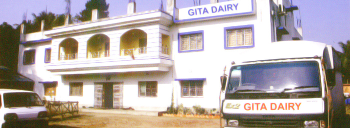 Gita Dairy Factory